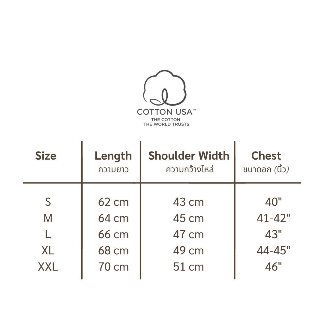 CHUMS Moon Camp Site T-Shirt | CHUMS