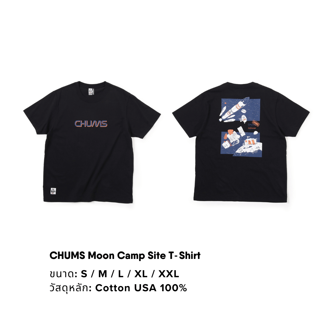 CHUMS Moon Camp Site T-Shirt | CHUMS