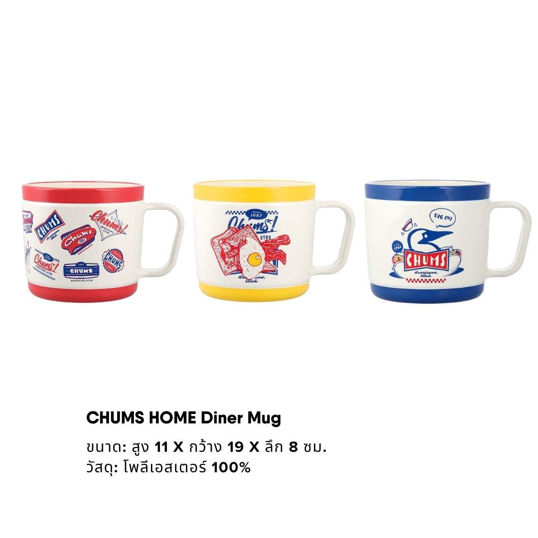 CHUMS HOME Diner Mug l CHUMS