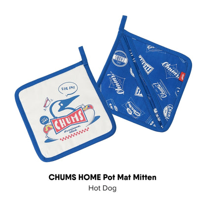 CHUMS HOME แผ่นรองหม้อ ถุงมือ | CHUMS