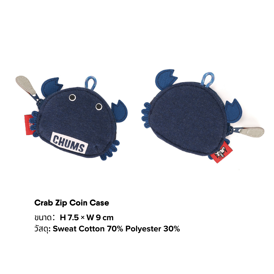 Crab Zip Coin Case l CHUMS