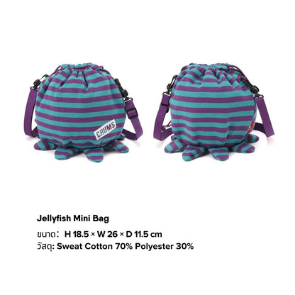 Jellyfish Mini Bag l CHUMS