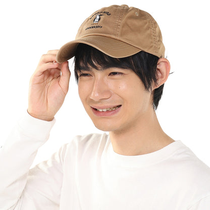 Kaseki Cider Bush Pilot Cap | CHUMS