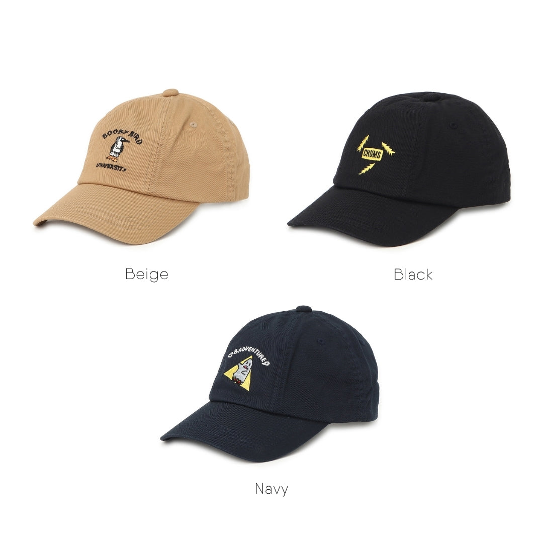 Kaseki Cider Bush Pilot Cap | CHUMS