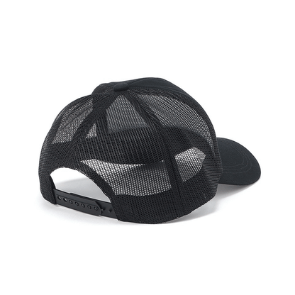 Kaseki Cider Mesh Cap | CHUMS