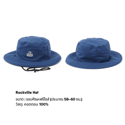 Rockville Hat | CHUMS