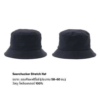 Seerchucker Stretch Hat | CHUMS