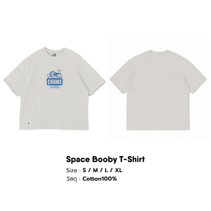 Space Booby T-Shirt | CHUMS