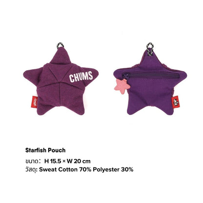 Starfish Pouch l CHUMS
