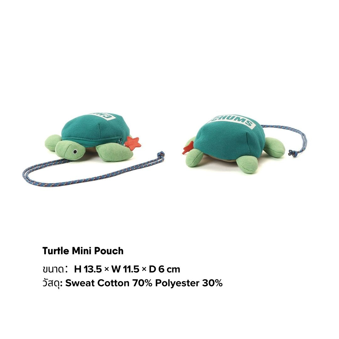 Turtle Mini Pouch l CHUMS