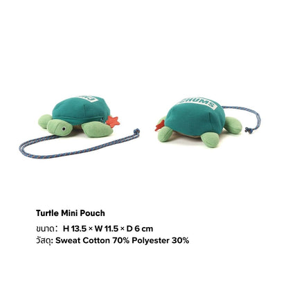 Turtle Mini Pouch l CHUMS