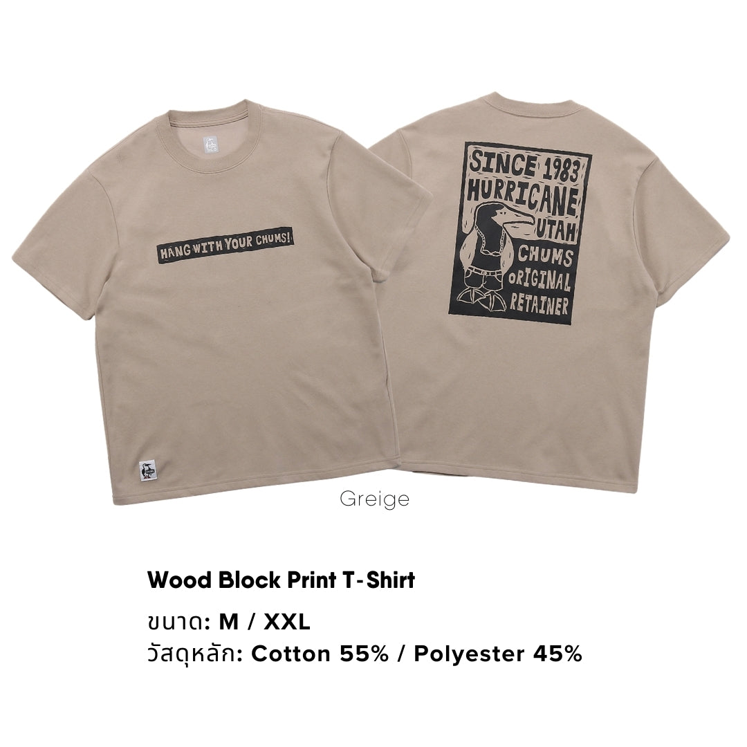 Wood Block Print T-Shirt | CHUMS