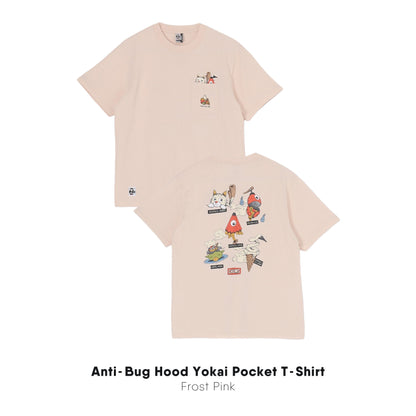 Anti-Bug Hood Yokai Pocket T-Shirt I CHUMS