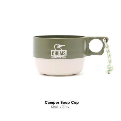 Camper Soup Cup     l    CHUMS