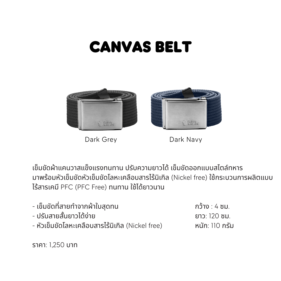 Canvas Belt I Fjallraven