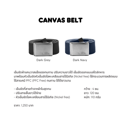 Canvas Belt I Fjallraven