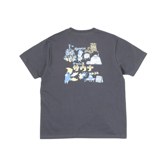 Chums Sauna T-Shirt    |    CHUMS