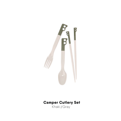 Camper Cutlery Set | CHUMS