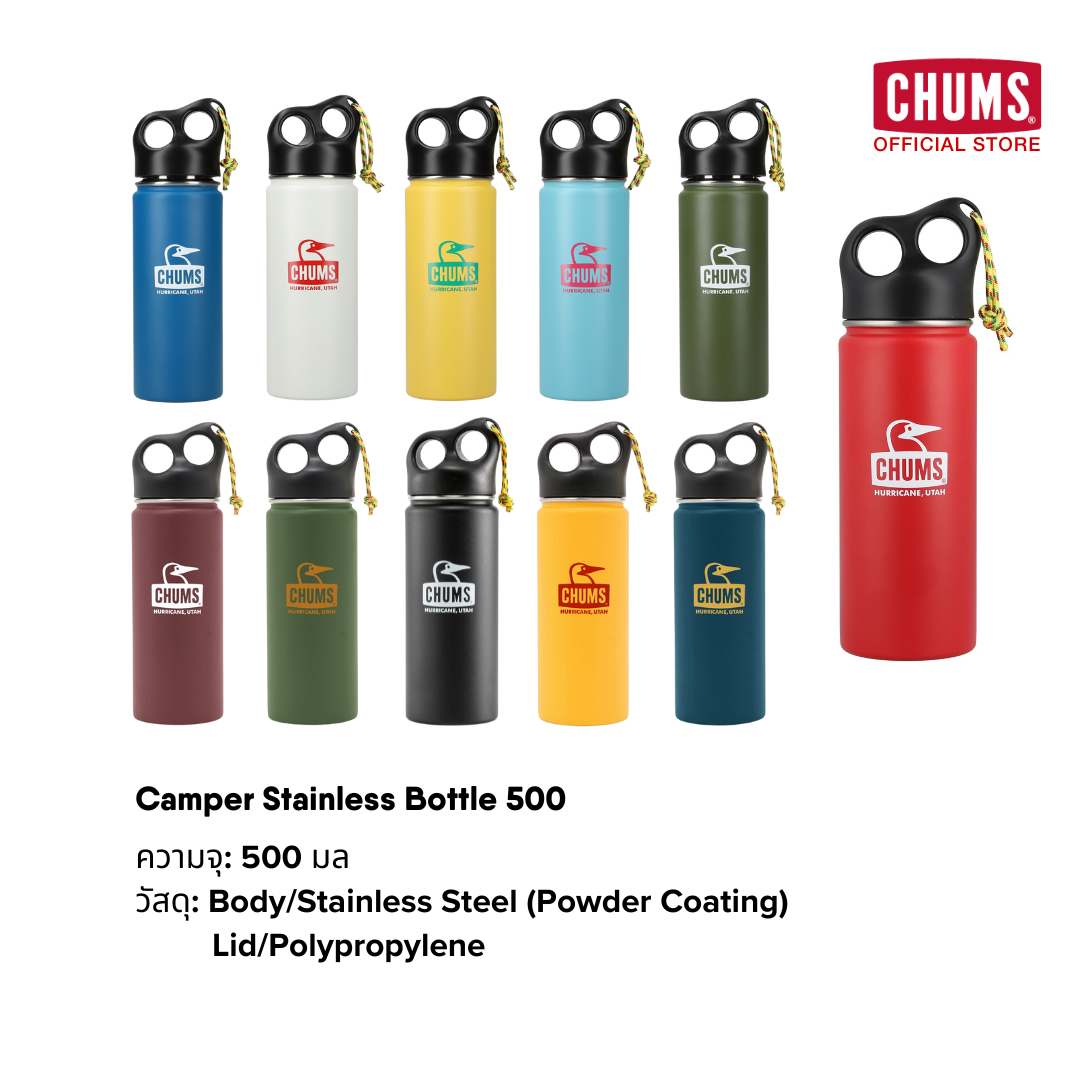 Camper Stainless Bottle 500 | CHUMS