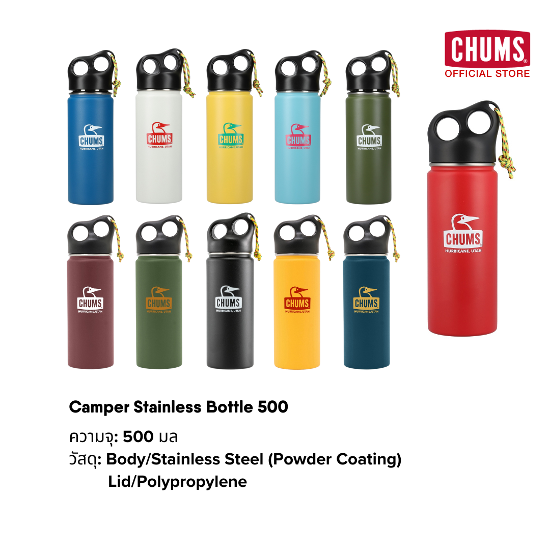 Camper Stainless Bottle 500  | CHUMS