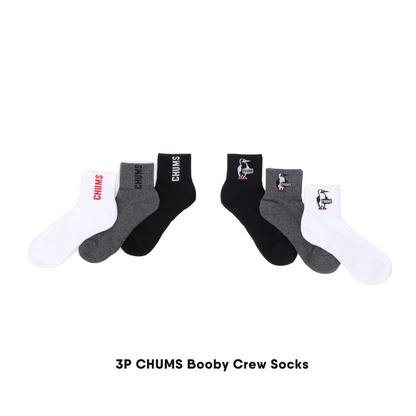 3P CHUMS Booby Crew Socks | CHUMS