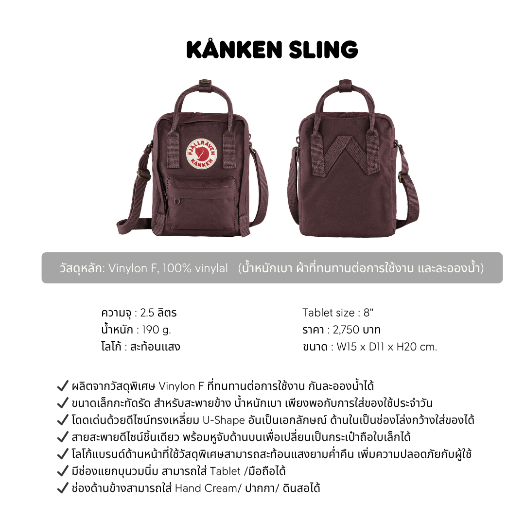 Kånken Sling I Fjallraven