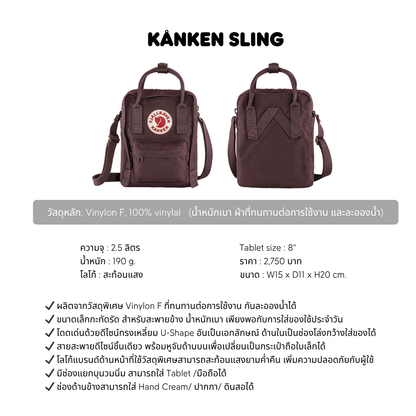 Kånken Sling I Fjallraven