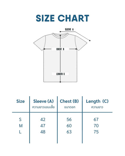 Crop T-Shirt I Kochi