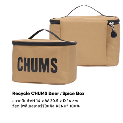 Recycle CHUMS Beer & Spice Box l CHUMS