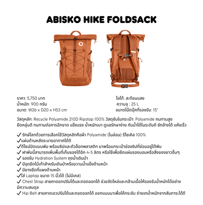 Abisko Hike Foldsack