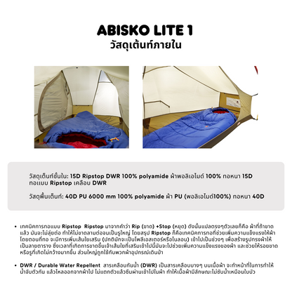 Abisko Lite 1 I Fjallraven