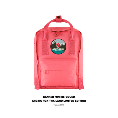 Kånken Re-Loved Arctic Fox Thailand Limited Edition | Fjällräven