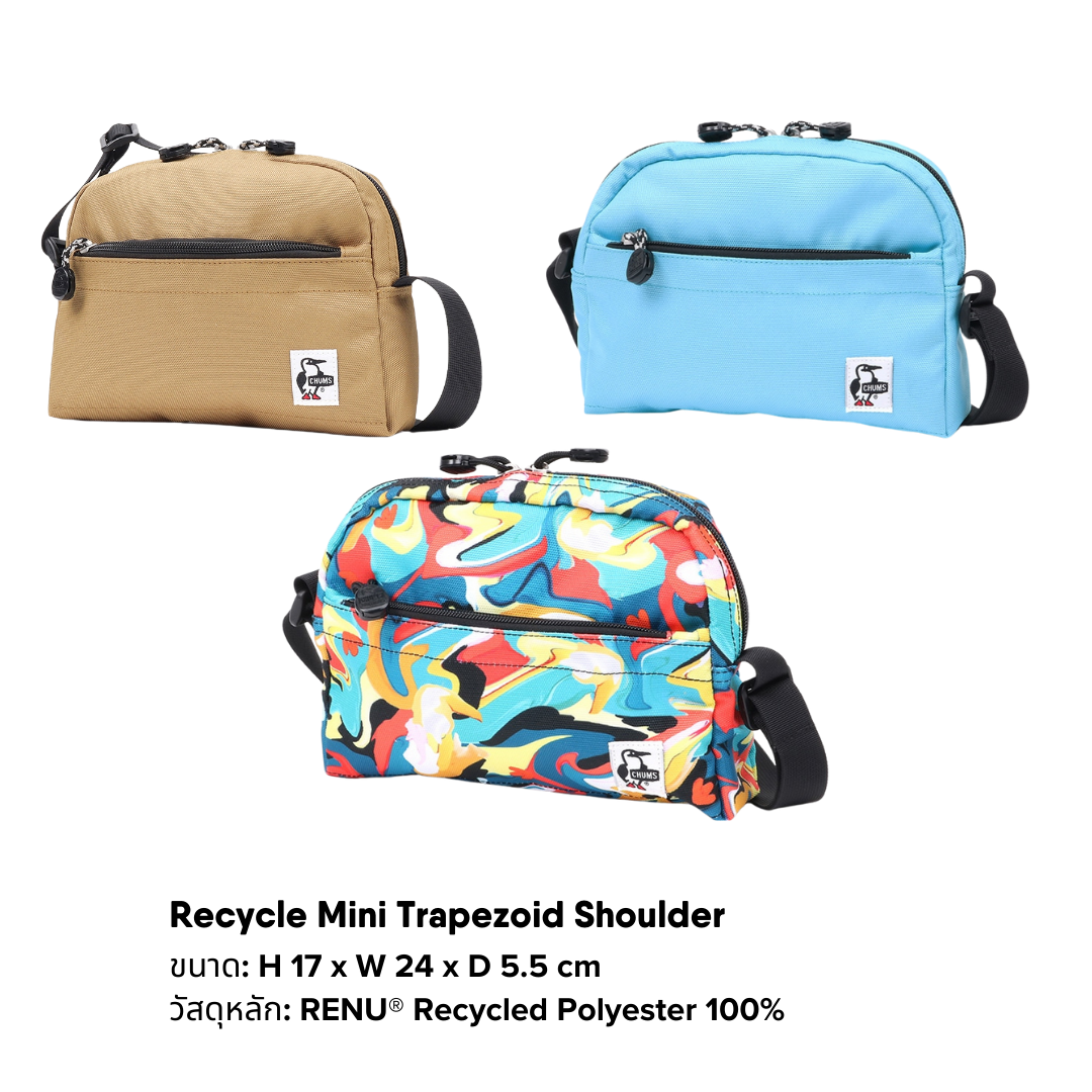 CHUMS Recycle Mini Trapezoid Shoulder l CHUMS