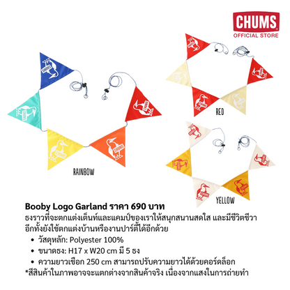 CHUMS Booby Logo Garland I CHUMS