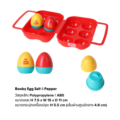 Booby Egg Salt & Pepper | CHUMS