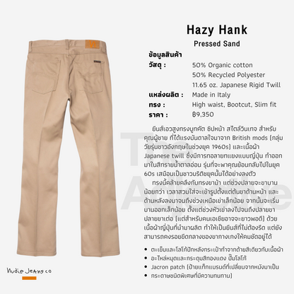 Hazy Hank-Pressed Sand I Nudie Jeans