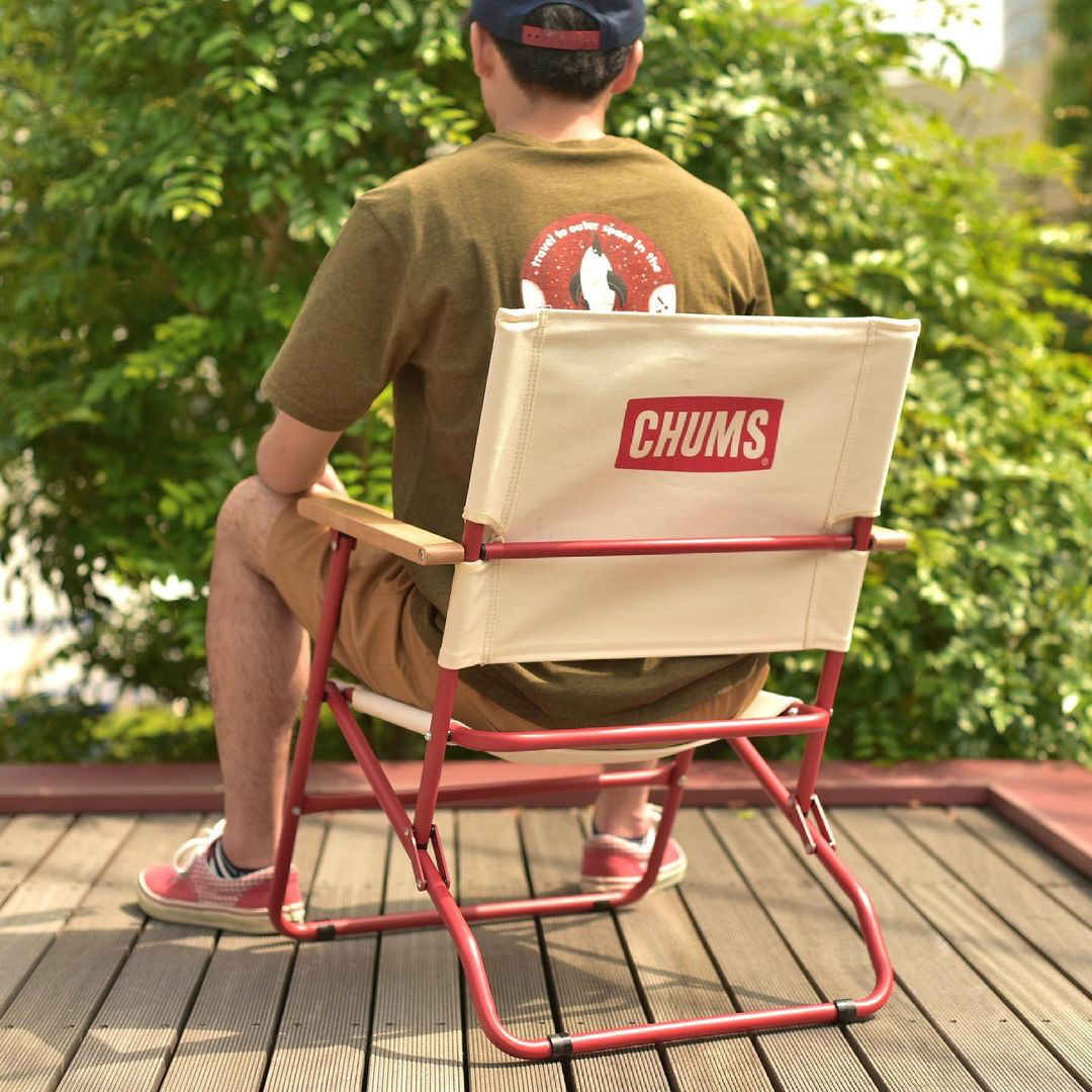 Canvas Chair | CHUMS