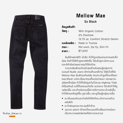 Mellow Mae-So Black I Nudie Jeans