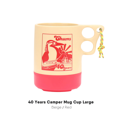 40 Years Camper Mug Cup Large l CHUMS