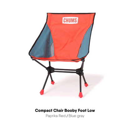 Compact Chair Booby Foot Low | CHUMS