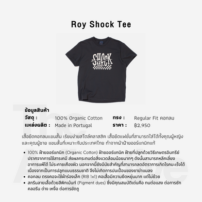 Roy Shock Tee | Nudie Jeans
