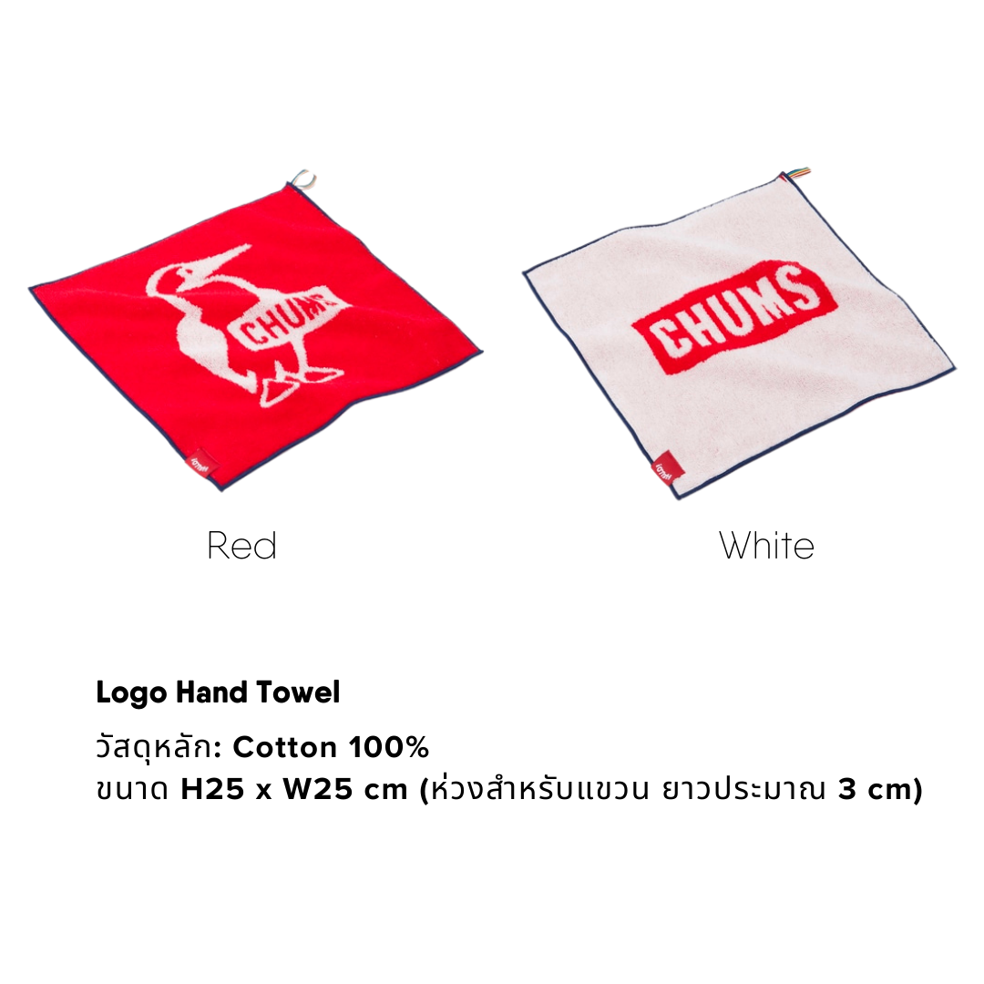 Logo Hand Towel | CHUMS