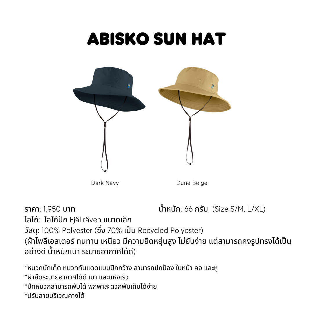 Abisko Sun Hat I Fjallraven