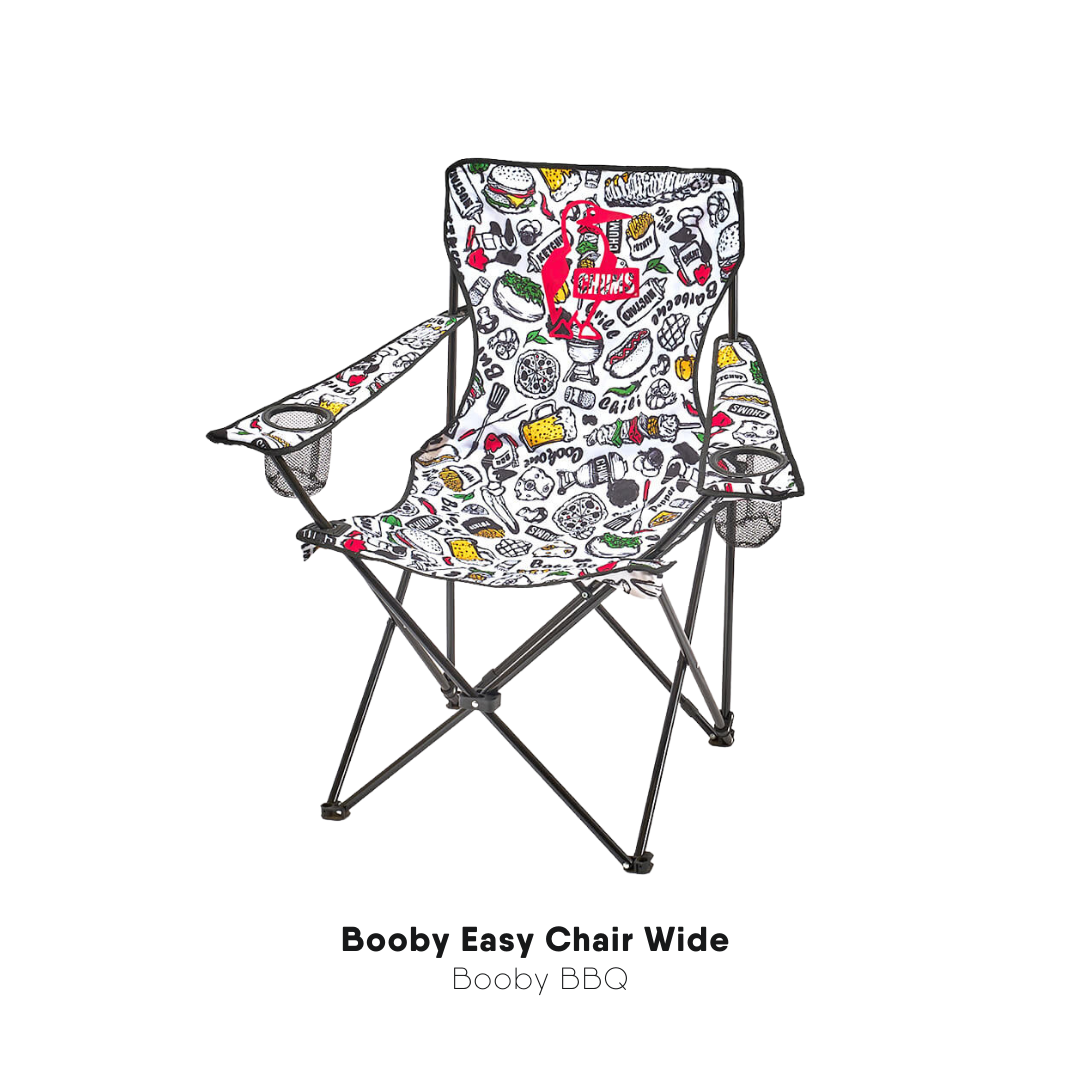 Booby Easy Chair Wide | CHUMS