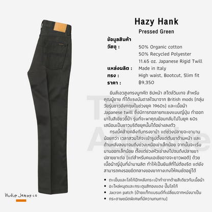 Hazy Hank-Pressed Green I Nudie Jeans